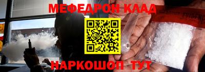 дмт Кимры