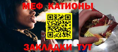 индика Коммунар