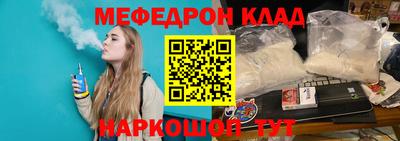 индика Коммунар
