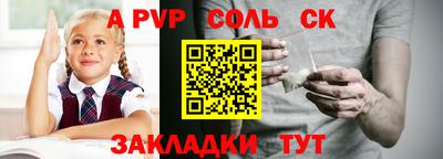 дмт Кимры