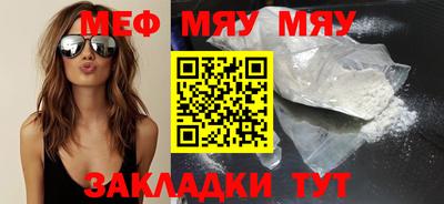 кокаин перу Кингисепп