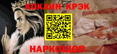 дмт Кимры
