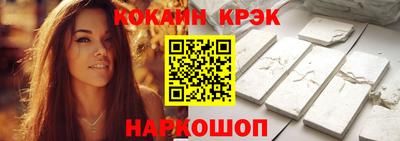 индика Коммунар