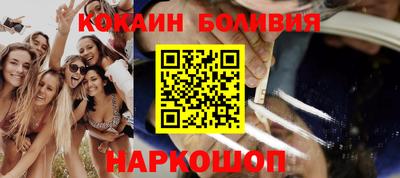 метадон Кинель