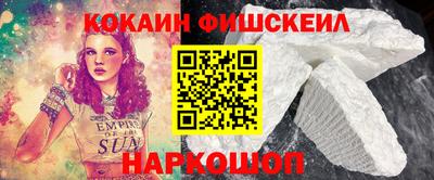 индика Коммунар
