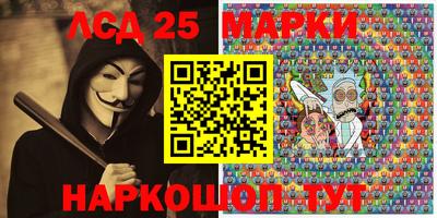 альфа пвп Конаково