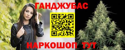 метадон Кинель