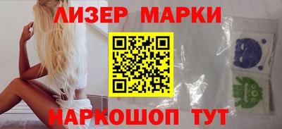 альфа пвп Конаково
