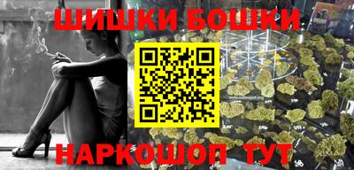 метадон Кинель