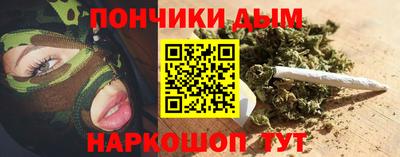 СК Комсомольск-на-Амуре