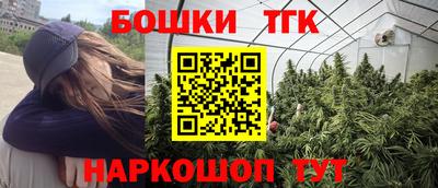 СК Комсомольск-на-Амуре