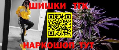 СК Комсомольск-на-Амуре