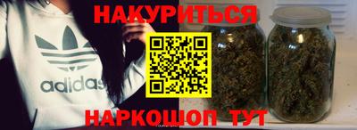 СК Комсомольск-на-Амуре