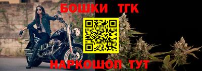 кокаин перу Кингисепп