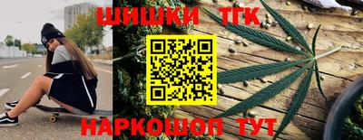 СК Комсомольск-на-Амуре