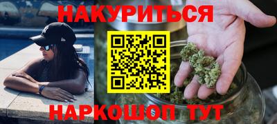 СК Комсомольск-на-Амуре