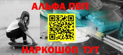 кокаин перу Кингисепп