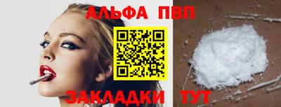 дмт Кимры