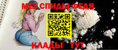 метадон Кинель