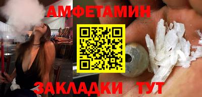 кокаин перу Кингисепп