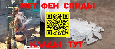 индика Коммунар