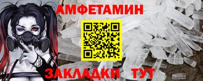 индика Коммунар