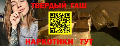 дмт Кимры