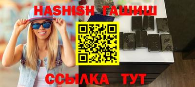 метадон Кинель