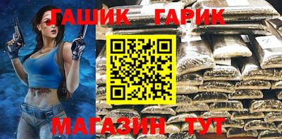 кокаин перу Кингисепп