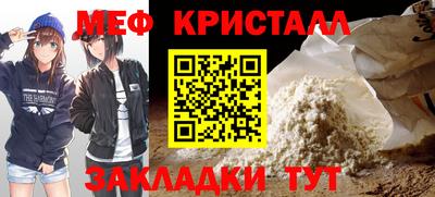индика Коммунар
